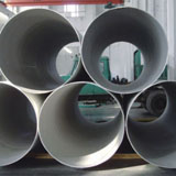 Stainless Steel Pipe