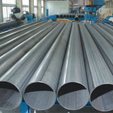 Stainless Steel Pipe