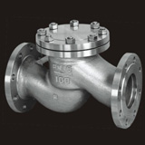 GB swing check valve